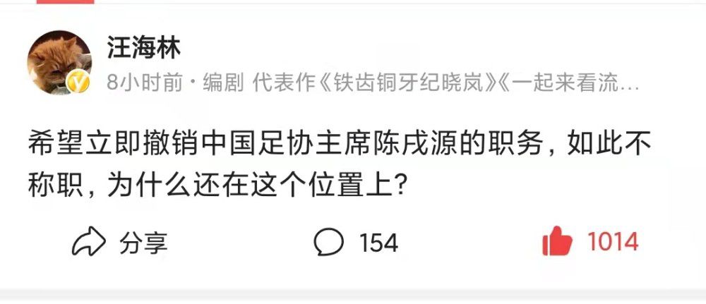已婚妇女