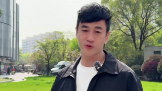 已婚妇女